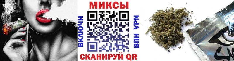 Бутират вода Звенигород