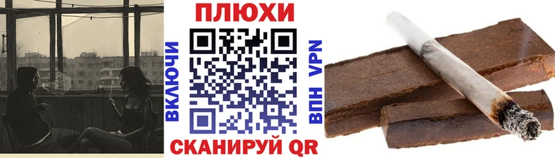 ГАШ VHQ  Звенигород 