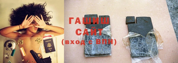 винт Алзамай