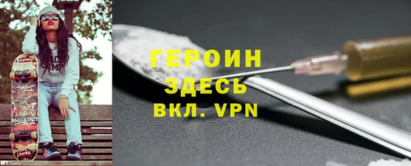 эйфоретик Алексеевка