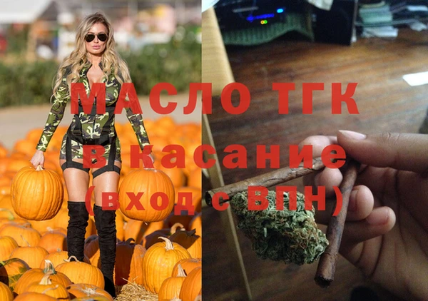 винт Алзамай