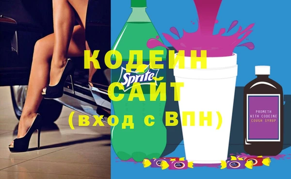 винт Алзамай