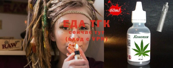 шишки Алексин