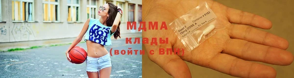 шишки Алексин