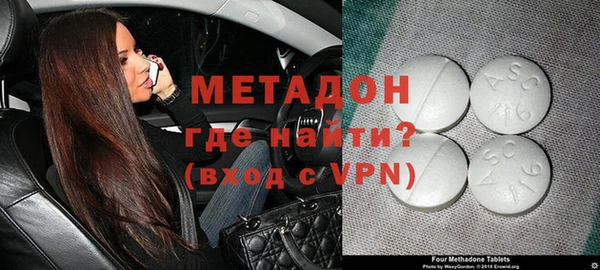 эйфоретик Алексеевка