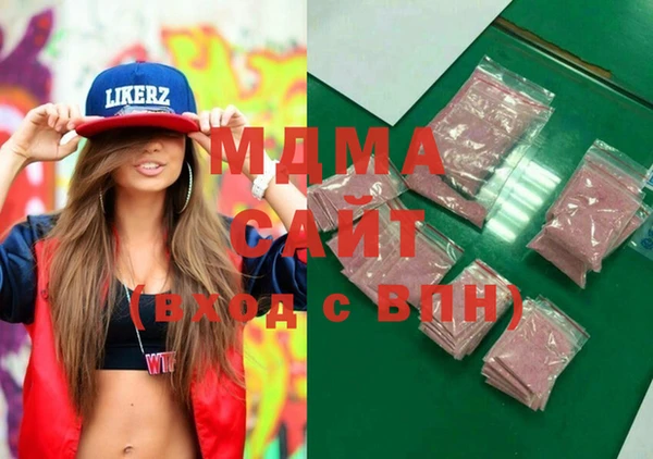 эйфоретик Алексеевка