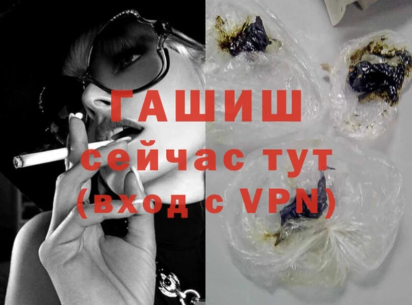 винт Алзамай