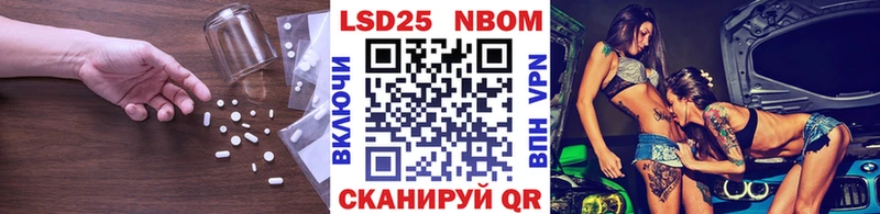 ЛСД экстази ecstasy  цены наркотик  Звенигород 
