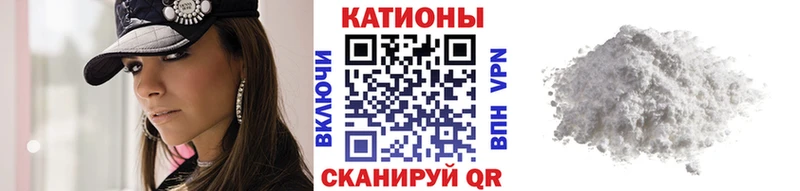 где купить наркоту  Звенигород  Меф мяу мяу 