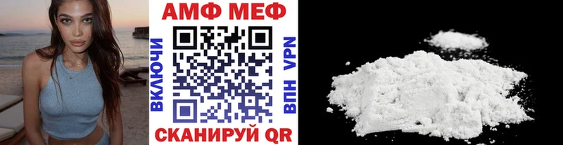 как найти закладки  Звенигород  блэк спрут зеркало  Первитин пудра 