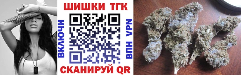 Марихуана Bruce Banner  МЕГА рабочий сайт  Звенигород 